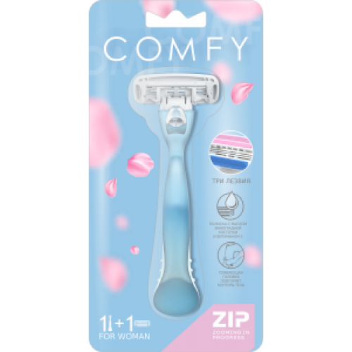 ZIP COMFY 3 Станок женский с 1 кассетой